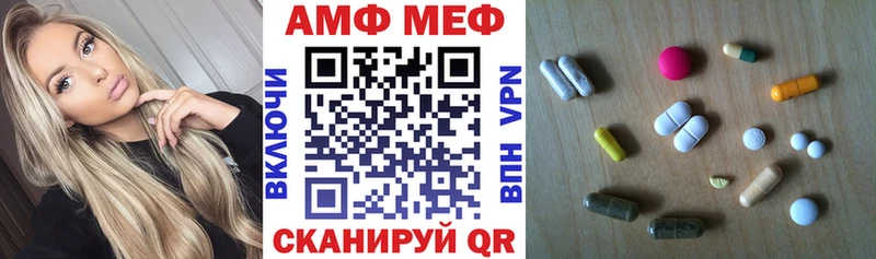 купить  цена  Электроугли  Amphetamine VHQ 