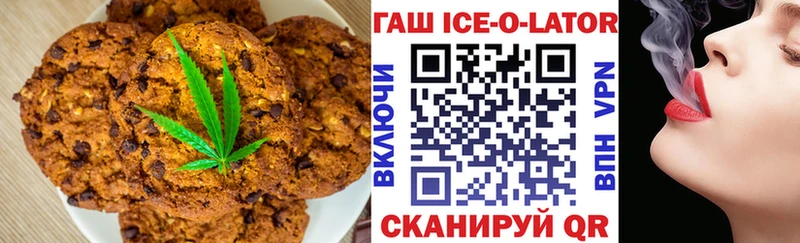 Cannafood конопля  Электроугли 