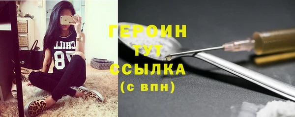 спиды Новодвинск