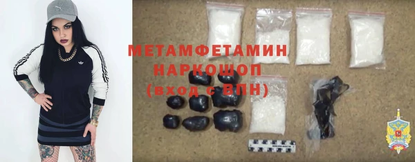 спиды Новодвинск