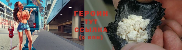 спиды Новодвинск