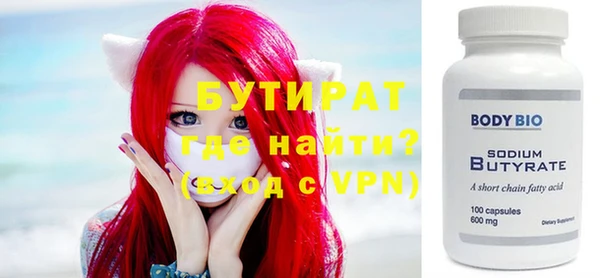спиды Новодвинск