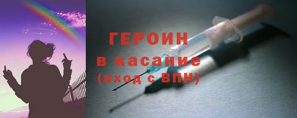 спиды Новодвинск