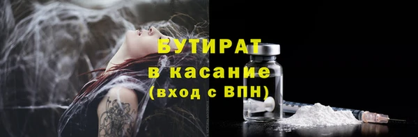 каннабис Киренск