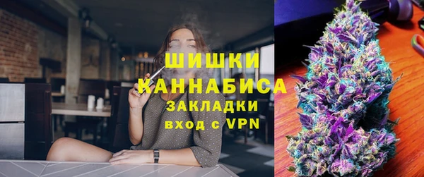 меф Абдулино