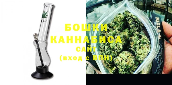 экстази Новокубанск