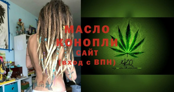 прущая мука Абинск