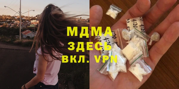 mix Алзамай